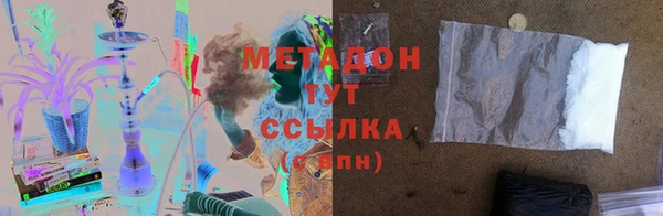твердый Весьегонск