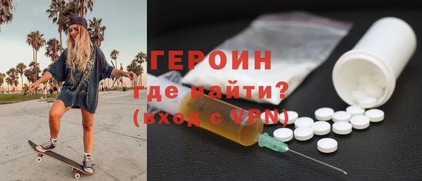 таблы Магадан