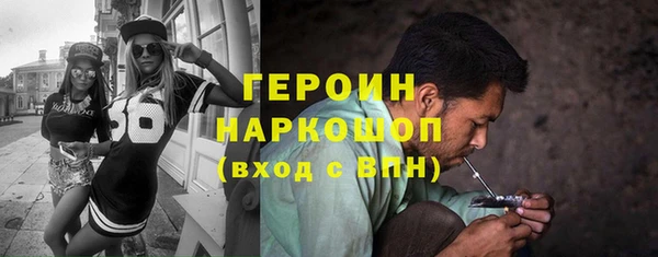 ешки Магас