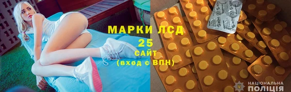 меф VHQ Мегион