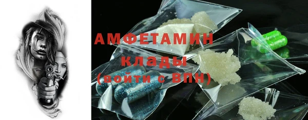 таблы Магадан