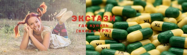 дурь Медногорск