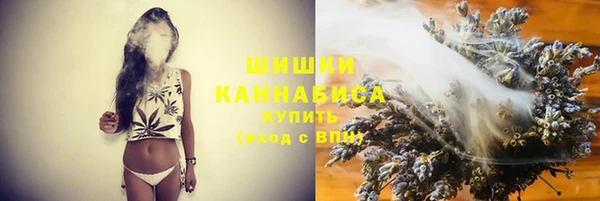 ешки Магас