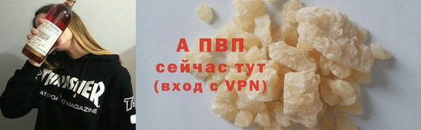 кокаин VHQ Медвежьегорск