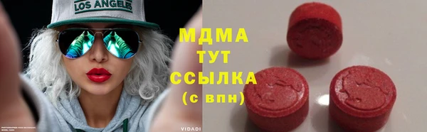 таблы Магадан