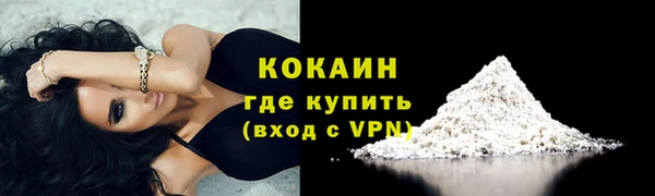 меф VHQ Мегион