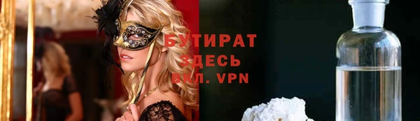 ешки Магас