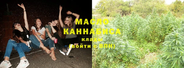 таблы Магадан