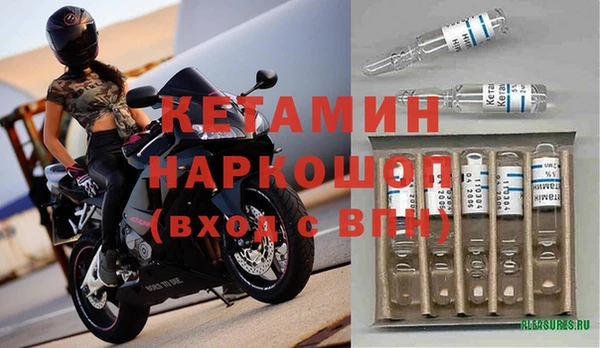 ешки Магас