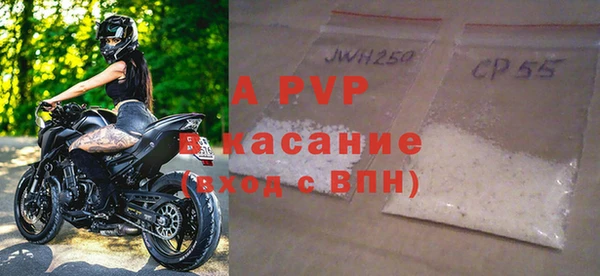 ешки Магас