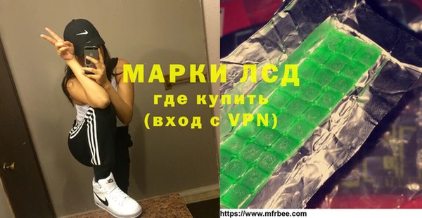 ешки Магас