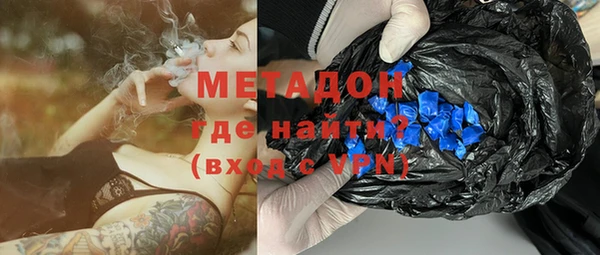 таблы Магадан