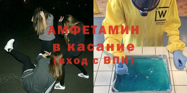 дурь Медногорск