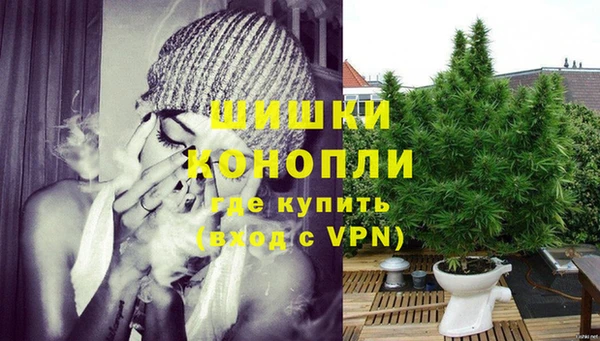 ешки Магас