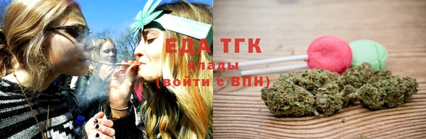 таблы Магадан