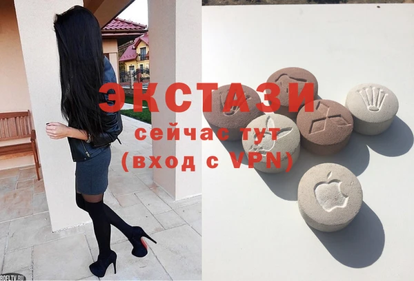 таблы Магадан