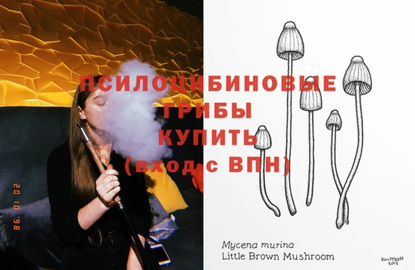 меф VHQ Мегион