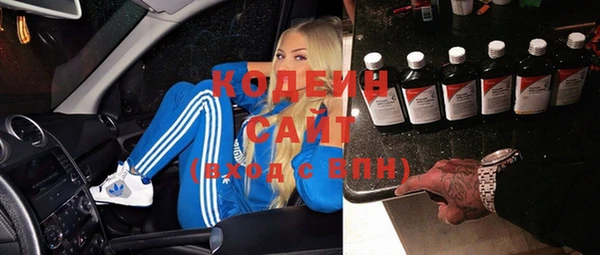 таблы Магадан