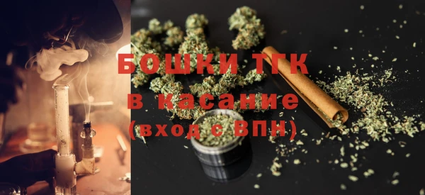 таблы Магадан