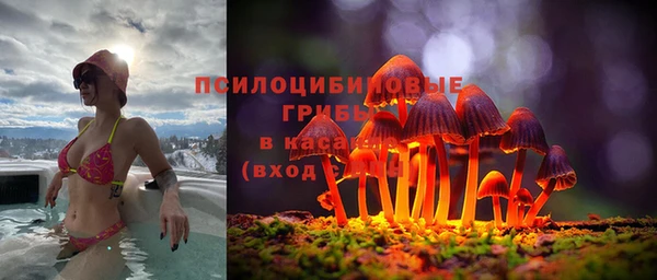 кокаин VHQ Медвежьегорск