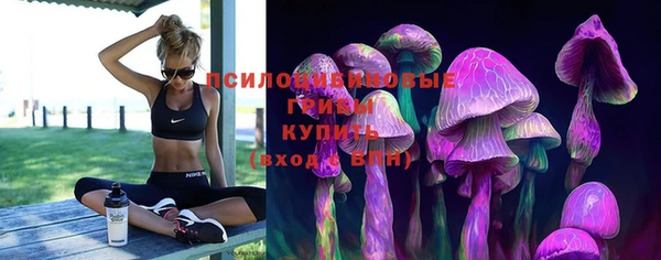 кокаин VHQ Медвежьегорск