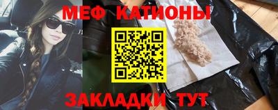 хмурый Жуковский