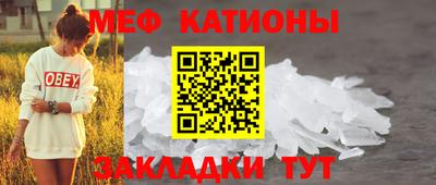 дистиллят марихуана Берёзовский