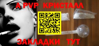jwh Заволжье