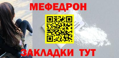хмурый Заводоуковск