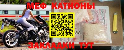 хмурый Заводоуковск