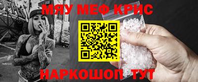 хмурый Заводоуковск