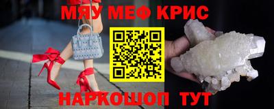 jwh Заволжье