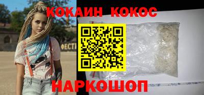 дистиллят марихуана Берёзовский