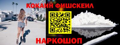 дистиллят марихуана Берёзовский