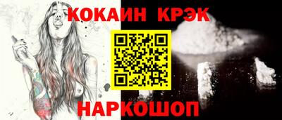 мяу мяу мука Беслан