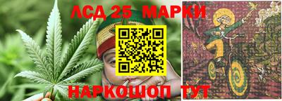 дистиллят марихуана Берёзовский