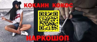 хмурый Заводоуковск