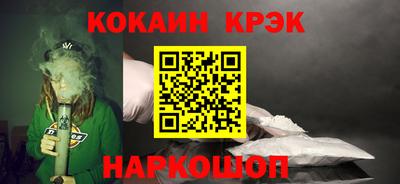 хмурый Жуковский