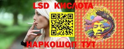 хмурый Жуковский