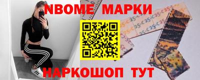 дистиллят марихуана Берёзовский