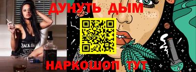 jwh Заволжье