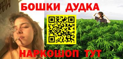 хмурый Жуковский