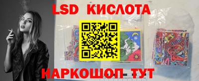 хмурый Заводоуковск