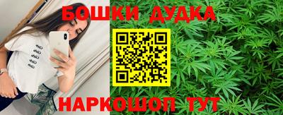 хмурый Заводоуковск