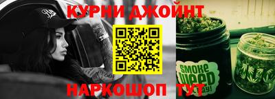 хмурый Жуковский