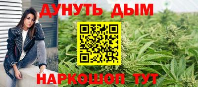 ГАЛЛЮЦИНОГЕННЫЕ ГРИБЫ Коммунар