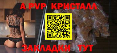 jwh Заволжье