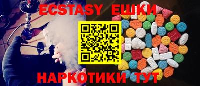 хмурый Заводоуковск