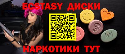 хмурый Жуковский