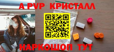 хмурый Жуковский